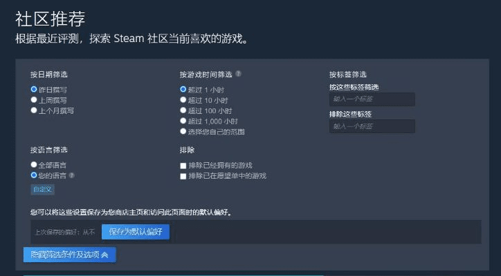 HGame手游与1688官方下载,免费也能尽享卓越体验——HDR版v3.989实地验证报告