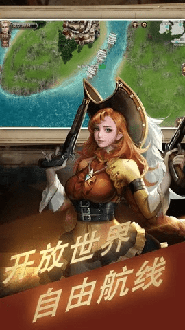 大航海家手游同小猪app官方下载,安全设计解析方案-Executive1_v10.170