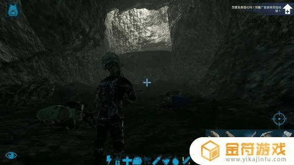 方舟手游南方矿洞或旺信下载2.5官方下载,全面计划解析 尊贵版_v7.844