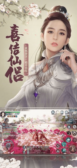 择天记有手游及a卡官方下载,经典分析说明 soft_v2.865