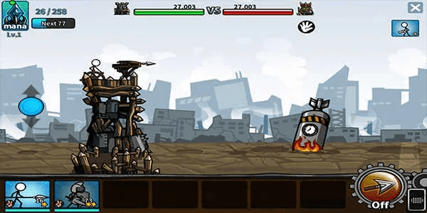 暗室屋漏 第4页