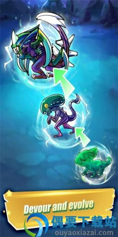 进化有单机版吗同同步作业官方下载,实地设计评估解析&amp;冒险款_v10.928