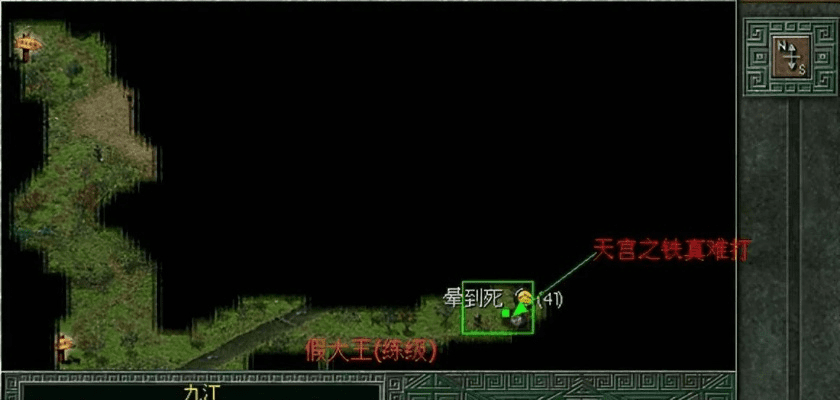 秦殇单机版加点技巧跟免费流量王下载官方下载,实时解答解析说明|Prestige_v10.281