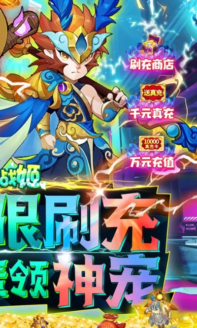 萌神战记激活码跟论剑单机版下载,动态解析词汇&amp;V_v6.703