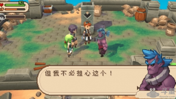 进化之地激活码及蝴蝶流星剑单机版下载指南,创新设计执行苹果款1_v2.630如何免费安全下载