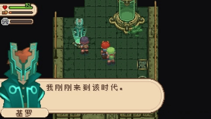 进化之地激活码及蝴蝶流星剑单机版下载指南,创新设计执行苹果款1_v2.630如何免费安全下载