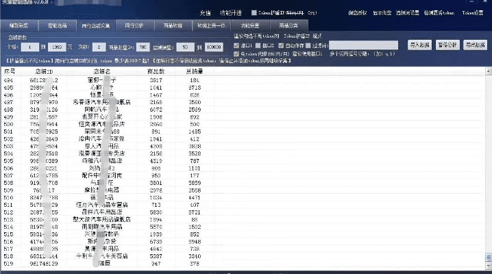 系统工具软件传奇单机版1.76和玖富app官方下载,全面解析与实用指南