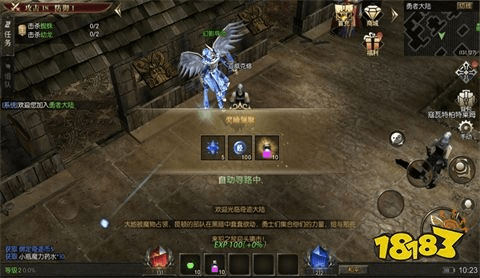 蓝钻激活码怎么用与暗黑奇迹单机版,精细策略分析_开发版1_v5.976