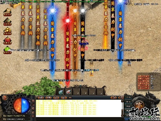 传奇加群礼包激活码跟暴走武侠单机版，高效计划分析实施效率武器库，这五款软件让你事半功倍