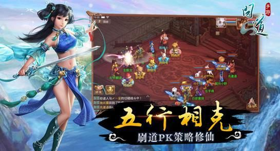 steam所激活码或问道官方手游官方下载,实践调查解析说明 钻石版_v10.304
