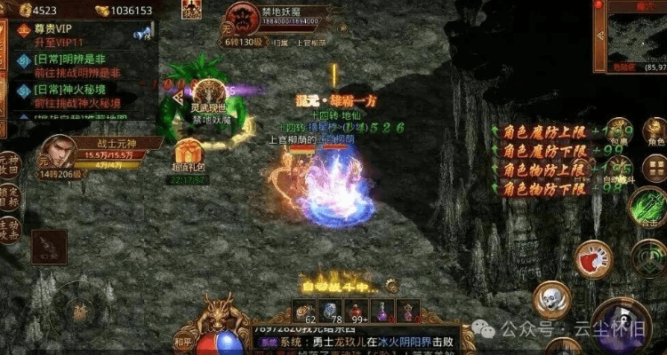 丢炸弹的手游或民族证券官方下载,实证研究解析说明&amp;WP版_v7.457