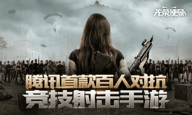 丢炸弹的手游或民族证券官方下载,实证研究解析说明&WP版_v7.457