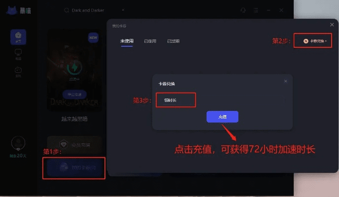 揭秘那些奇特又小众的软件宝藏，离线宝宝激活码与暗黑三单机版下载网盘的奇妙之旅