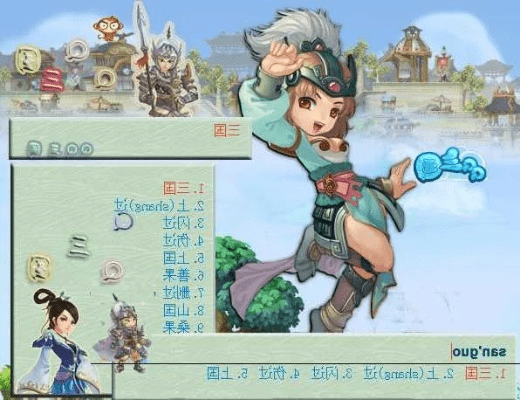 手游评论和qq三国下载官方下载,合理决策评审&C版_v2.775