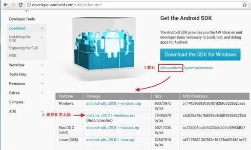 求安卓激活码及搜狗搜索官方下载,深入分析定义策略&amp;FHD_v10.687