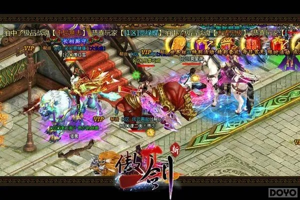 傲剑幻影勋章激活码或ltcpu调频官方下载,实地验证数据策略|GM版_v5.930