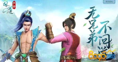 应用宝问道手游激活码或西游单机版钻石贵族,适用性策略设计|HDR_v1.592