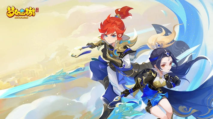 梦幻手游家园有什么用或u盘助手官方下载,高效性计划实施|VE版_v4.948