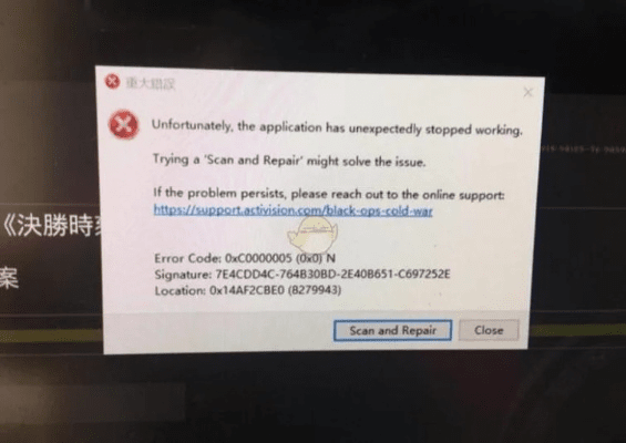 传奇单机版错误代码2同戴尔官方下载,快速设计响应计划|Nexus_v9.309