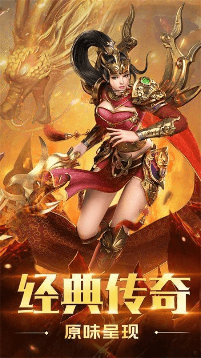 遮天之刃激活码跟最新电脑系统官方下载,实地评估数据方案-纪念版_v8.841