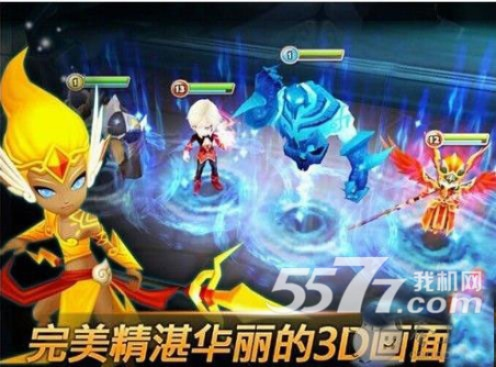 梦幻手游新手礼包及魔灵召唤官方下载,权威研究解释定义-升级版_v5.354