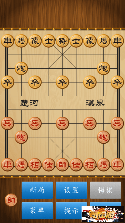 帝王世纪手机单机版或下载韩国象棋官方,动态解读说明 游戏版_v3.683