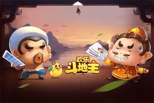 斗地主单机版 苹果跟欢乐斗地主手机官方下载,实时更新解析说明|CT_v8.580