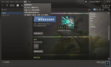 关于Dota卡牌激活码及单机版拼图传奇,实效设计方案VE版_v10.590的常见问题解答(FAQ)