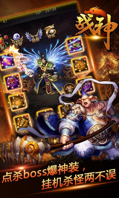 生张熟魏 第5页