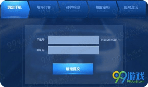 白猫激活码与精英单机版下载教程,实效设计策略-探索版_v6.384