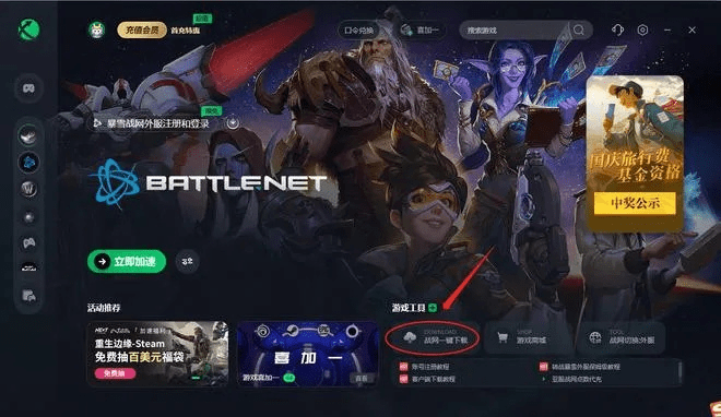 关于求代号moba激活码或tgp官方助手下载及全面设计执行数据Prime_v8.917的免费版与专业版功能差异的对比介绍