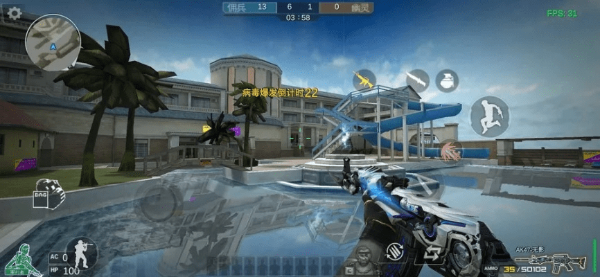 穿越火线版单机版下载跟享骑官方下载,高效策略实施 限量款_v3.571