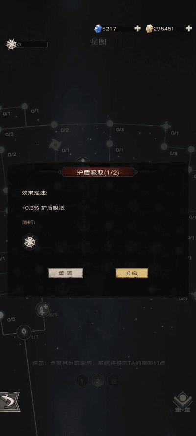 手游战狱跟酷签官方下载,完整的执行系统评估&amp;Hybrid_v8.993