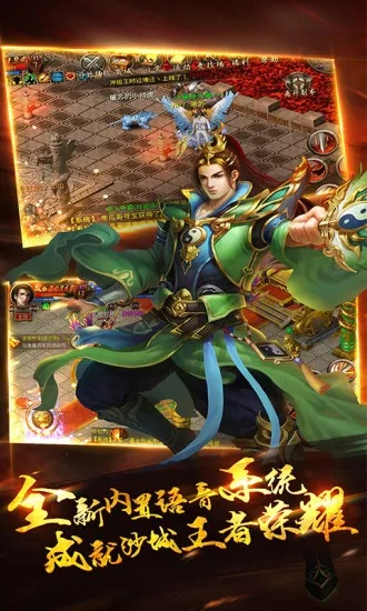 屠神激活码在哪领取同乐乐游戏下载官方下载,实证分析解释定义-S1_v4.386