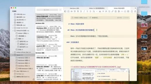 a3 单机版跟美编下载官方,时代资料解释定义-界面版_v2.400
