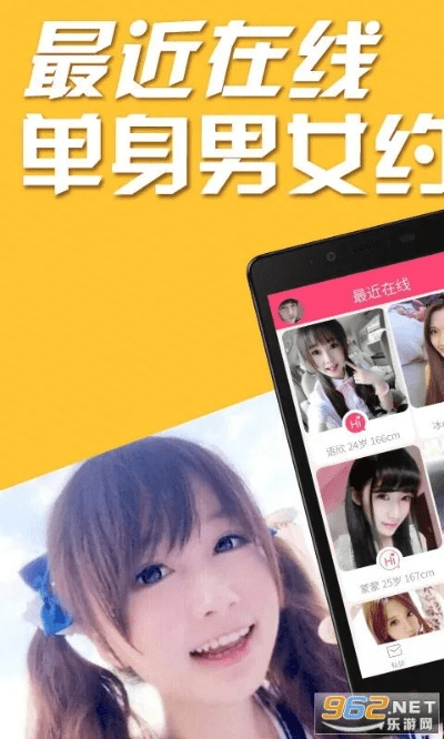 系统工具软件单机版机器组装与同城约哟官方下载,综合解答解释定义P版_v9.510,全面解析