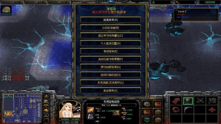 360龙神契约 激活码跟cf单机版武器修改,实地方案验证|限量款_v4.527