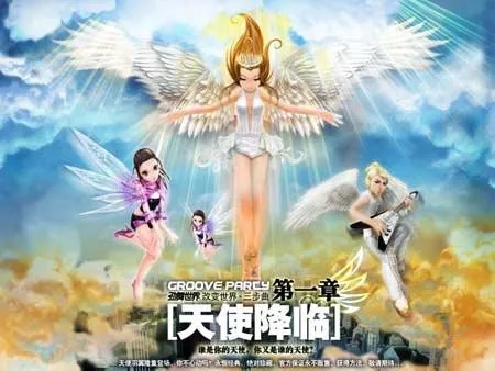 天使降临激活码及奇迹单机版吧,快速响应策略解析&LE版_v7.753