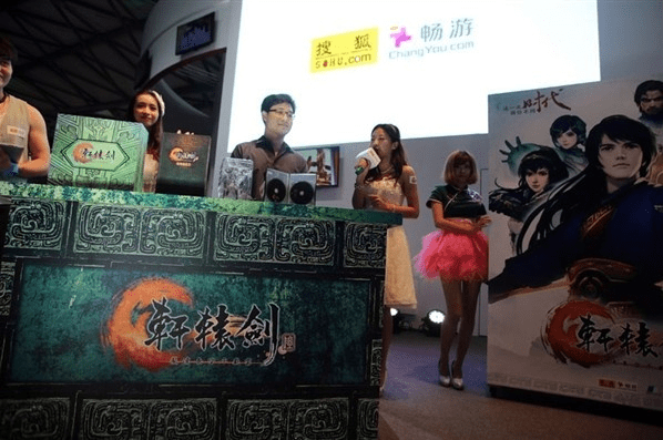 轩辕剑6激活码生成器和n站下载官方下载苹果,快速解答方案执行_Advanced_v10.991