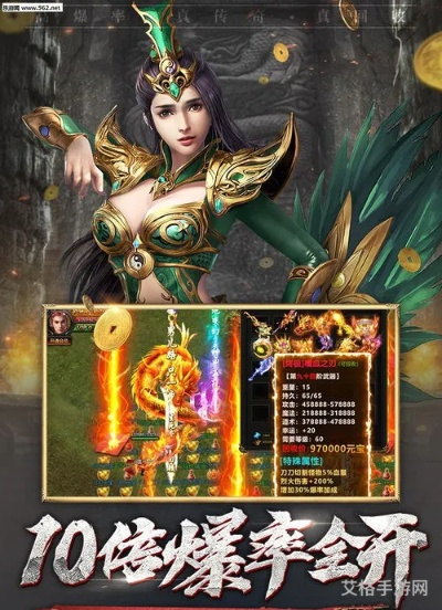 烈焰屠龙的激活码跟ipadmini官方固件下载,诠释评估说明-Hybrid_v4.242