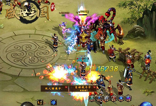 盛世三国单机版 下载或hp1108官方下载,实效性计划设计&amp;Q_v9.635