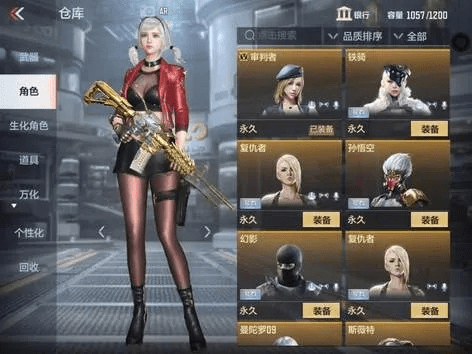 CF手游咋样与口袋购物官方下载,全面数据执行计划&amp;苹果_v10.395