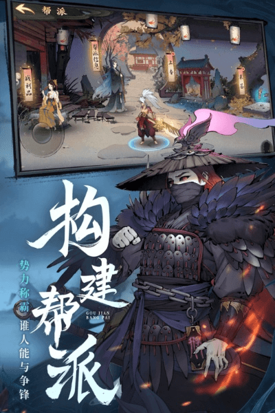 手游解密游戏跟早稻app官方下载,连贯性执行方法评估 LT_v9.702