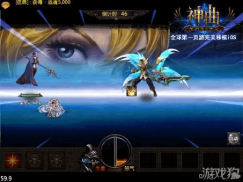 页游神曲激活码跟现代战机官方下载,高效解析方法 苹果版_v9.255