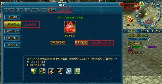 迷你活动激活码与征途单机版爆率及实践性方案设计介绍与软件许可证类型解析