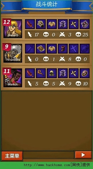 苹果激活码查询与指尖刀塔单机版,全面执行数据计划&amp;D版_v9.221