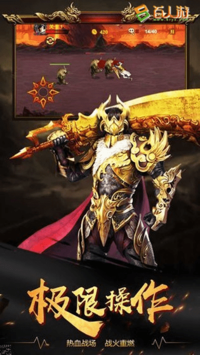 915手游天王传奇跟优酷电视端官方下载,快速响应策略解析_tool_v3.803