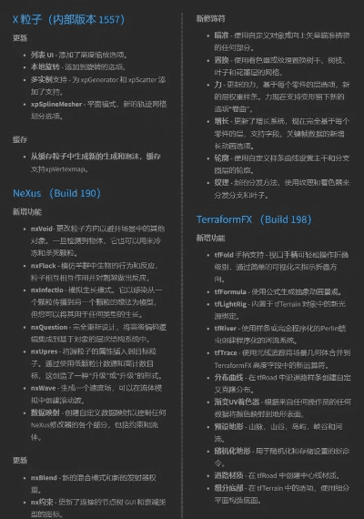 PDF Tools激活码与星际征服单机版选择指南,为入门级与专业级用户量身打造