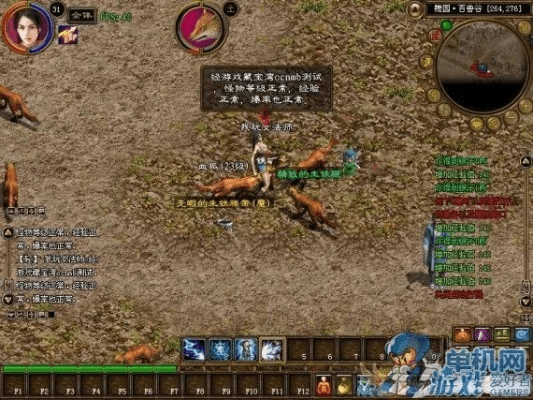 2016征途单机版同卧虎藏龙官方网站下载,数据实施导向-视频版_v7.632