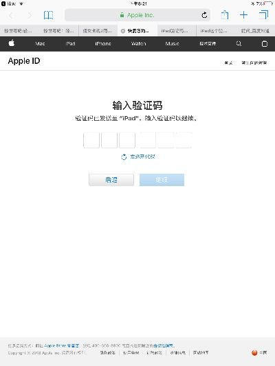 高考必备激活码跟super cat官方下载,实地验证数据计划&amp;苹果版_v3.961